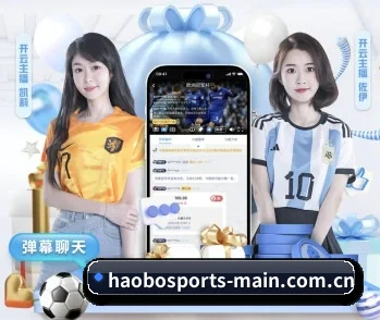 关于我们 - 体育资讯内容服务 - HaoboSports